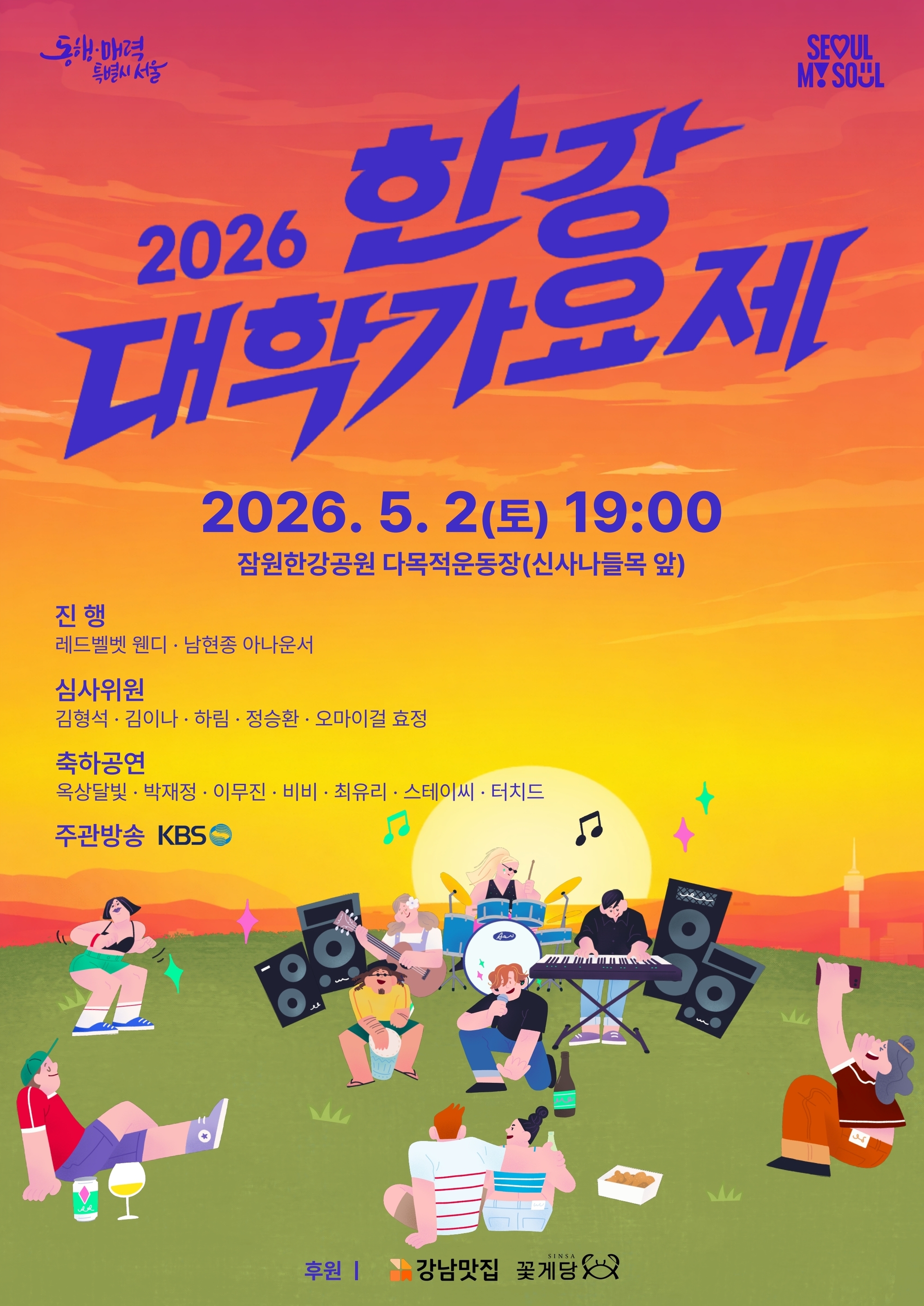 이미지명